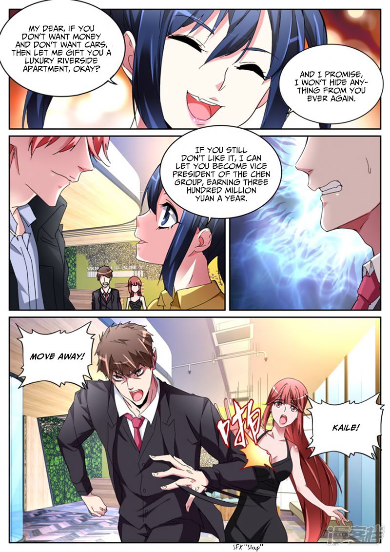 Page 14 of Chapter 116