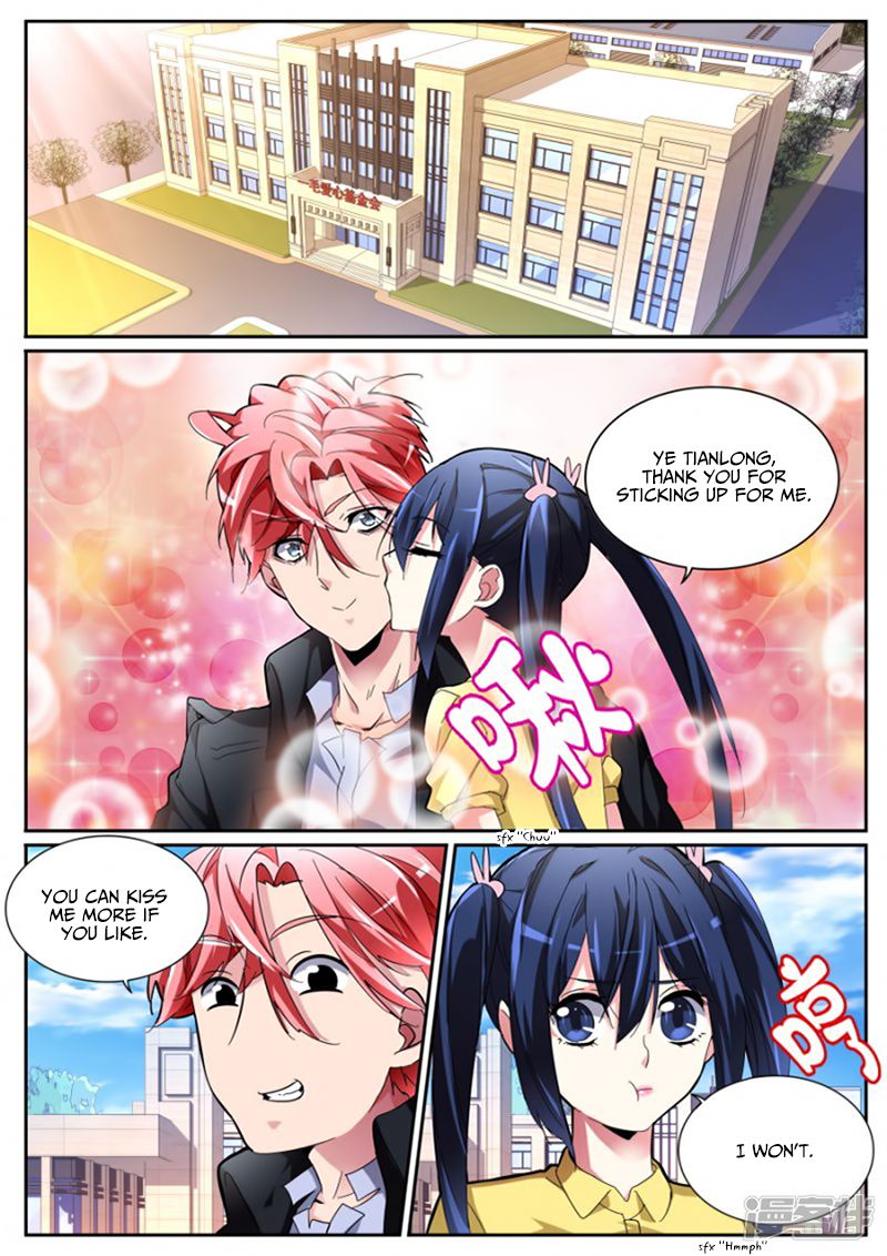 Page 4 of Chapter 117
