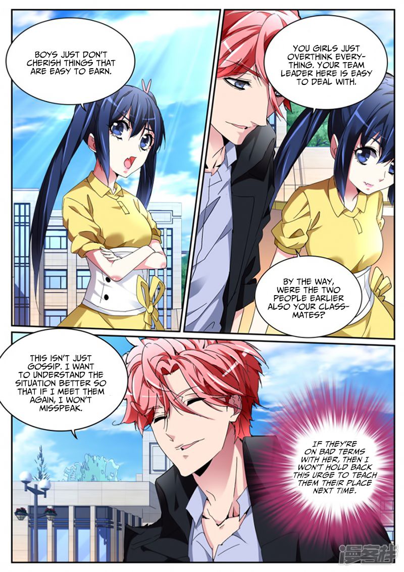 Page 5 of Chapter 117