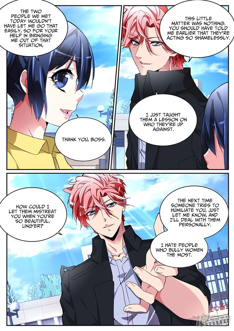 Page 7 of Chapter 117