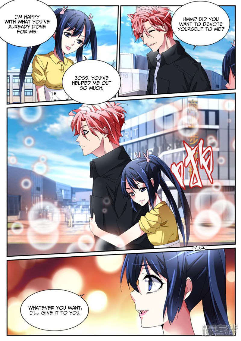 Page 8 of Chapter 117