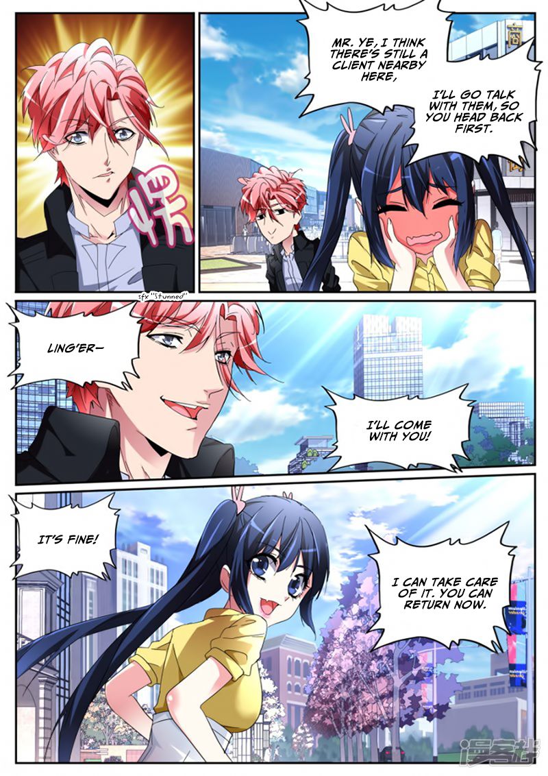 Page 9 of Chapter 117