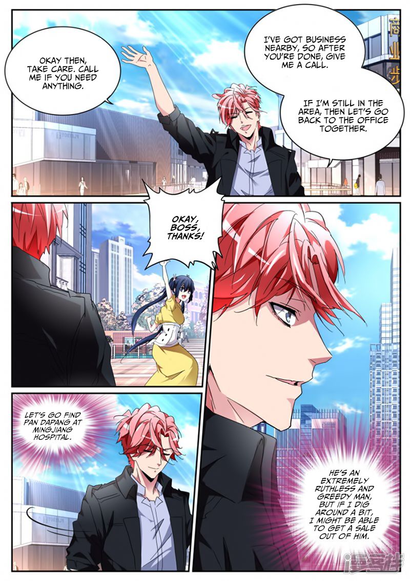 Page 10 of Chapter 117