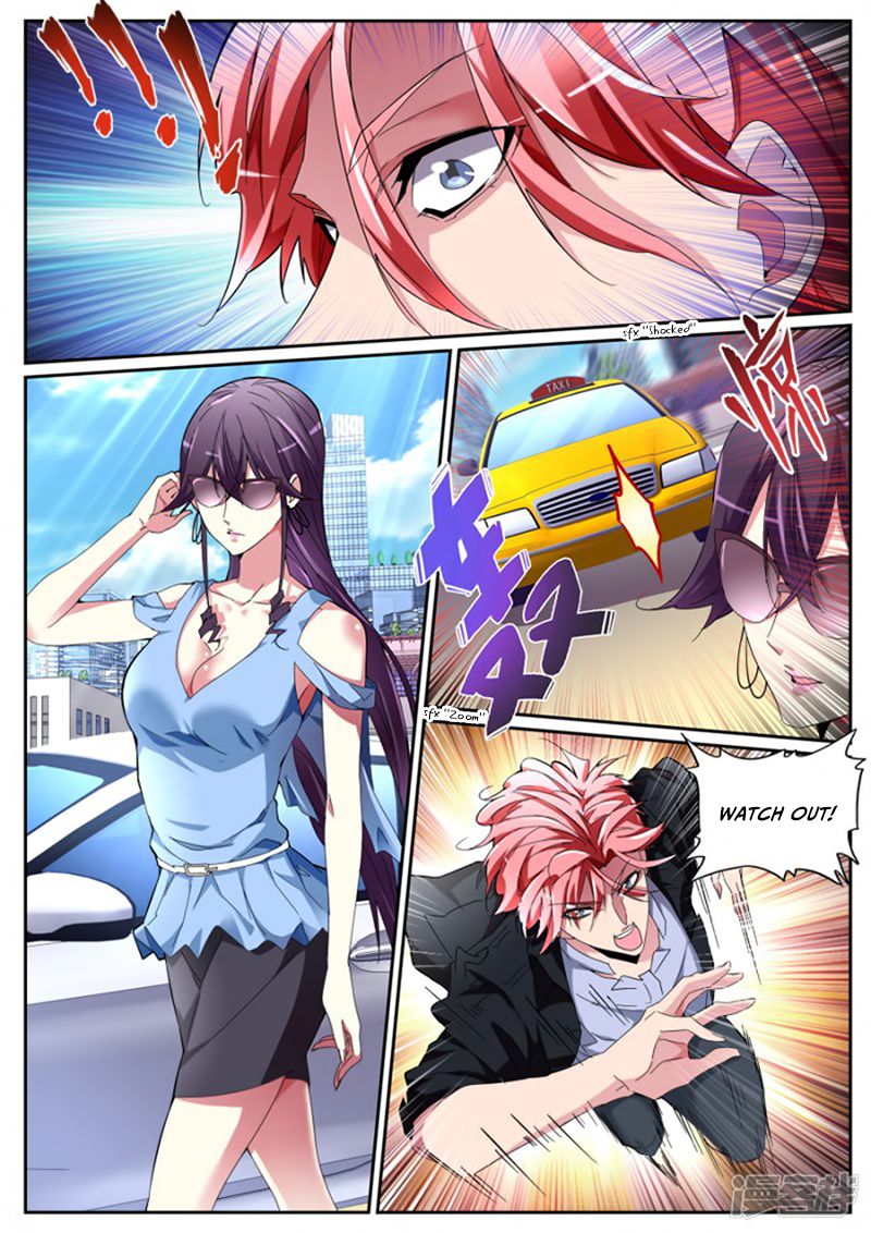 Page 12 of Chapter 117