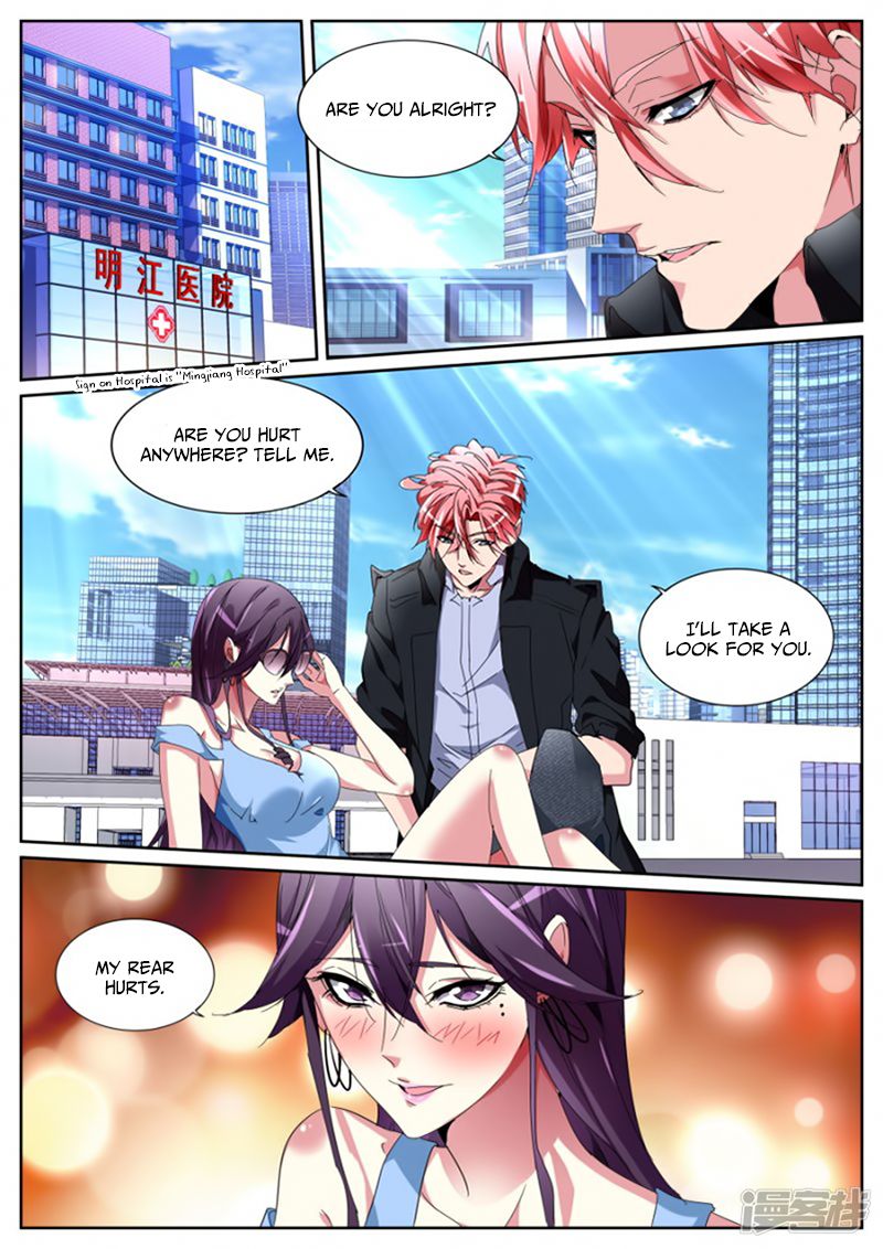 Page 4 of Chapter 118