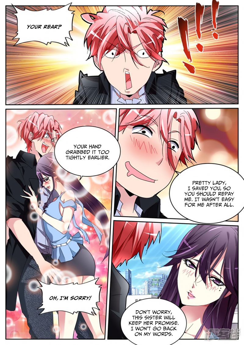 Page 5 of Chapter 118