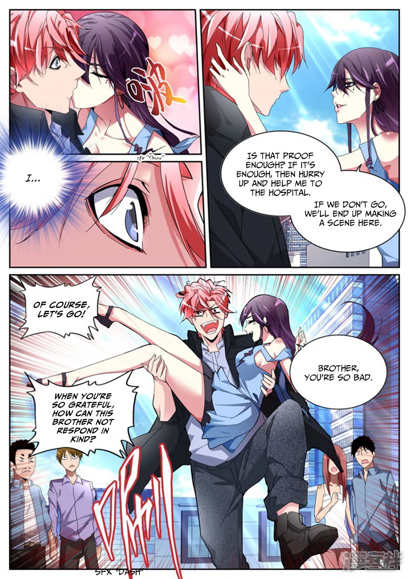 Page 6 of Chapter 118