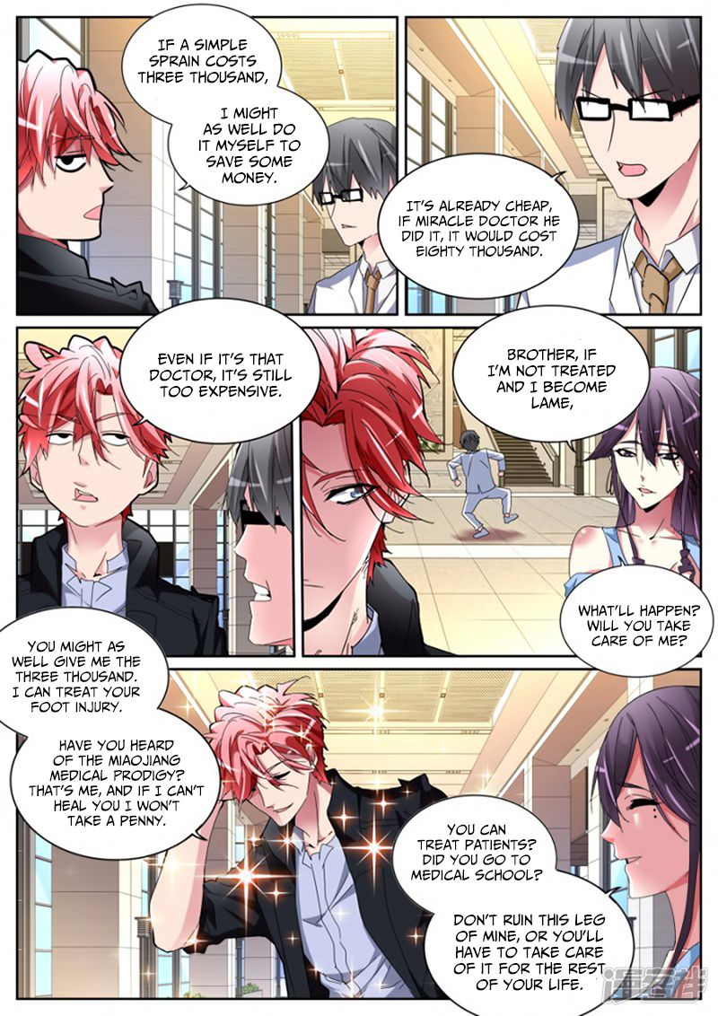Page 8 of Chapter 118