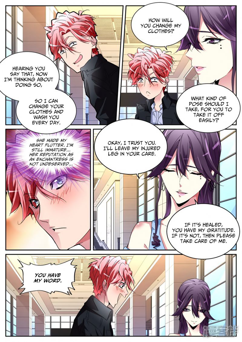 Page 9 of Chapter 118