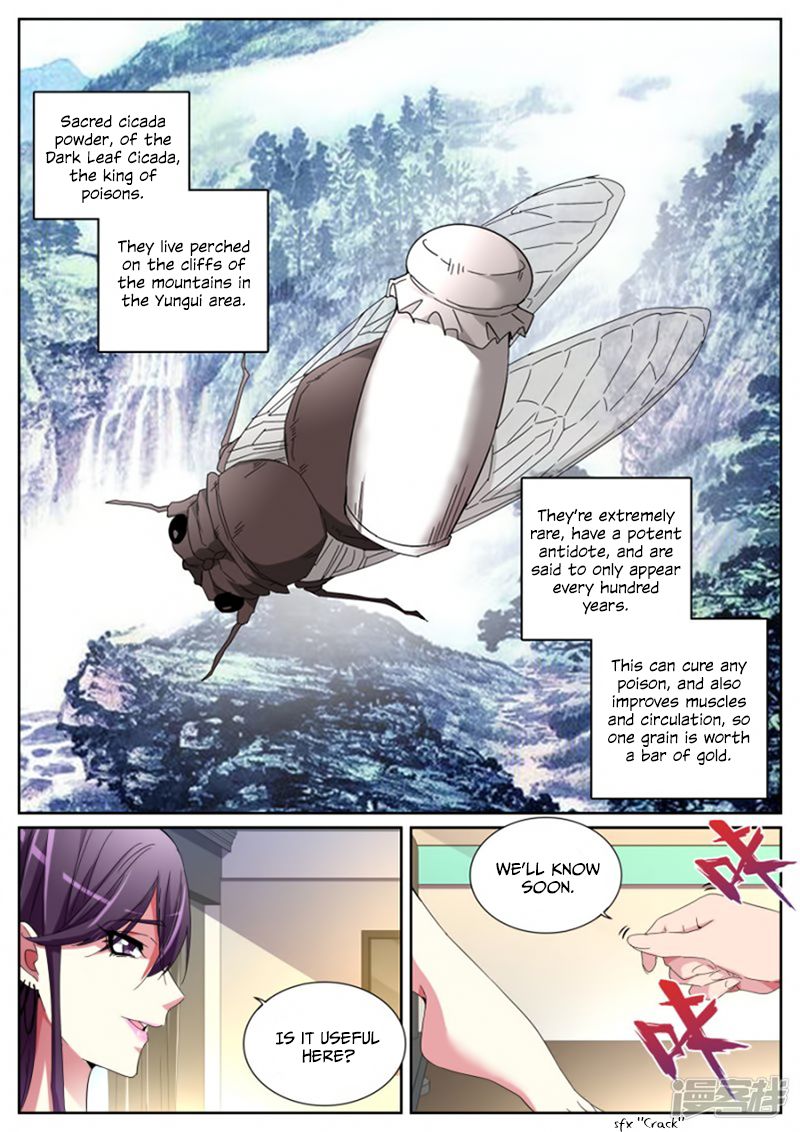 Page 11 of Chapter 118