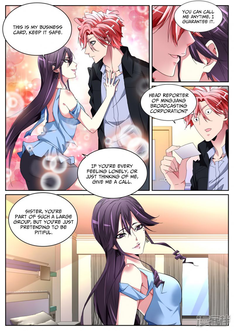 Page 13 of Chapter 118