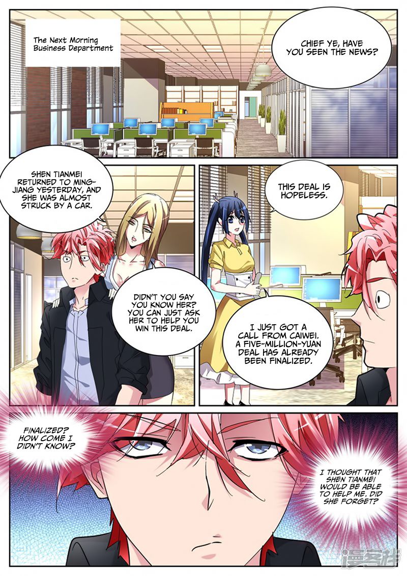Page 6 of Chapter 119