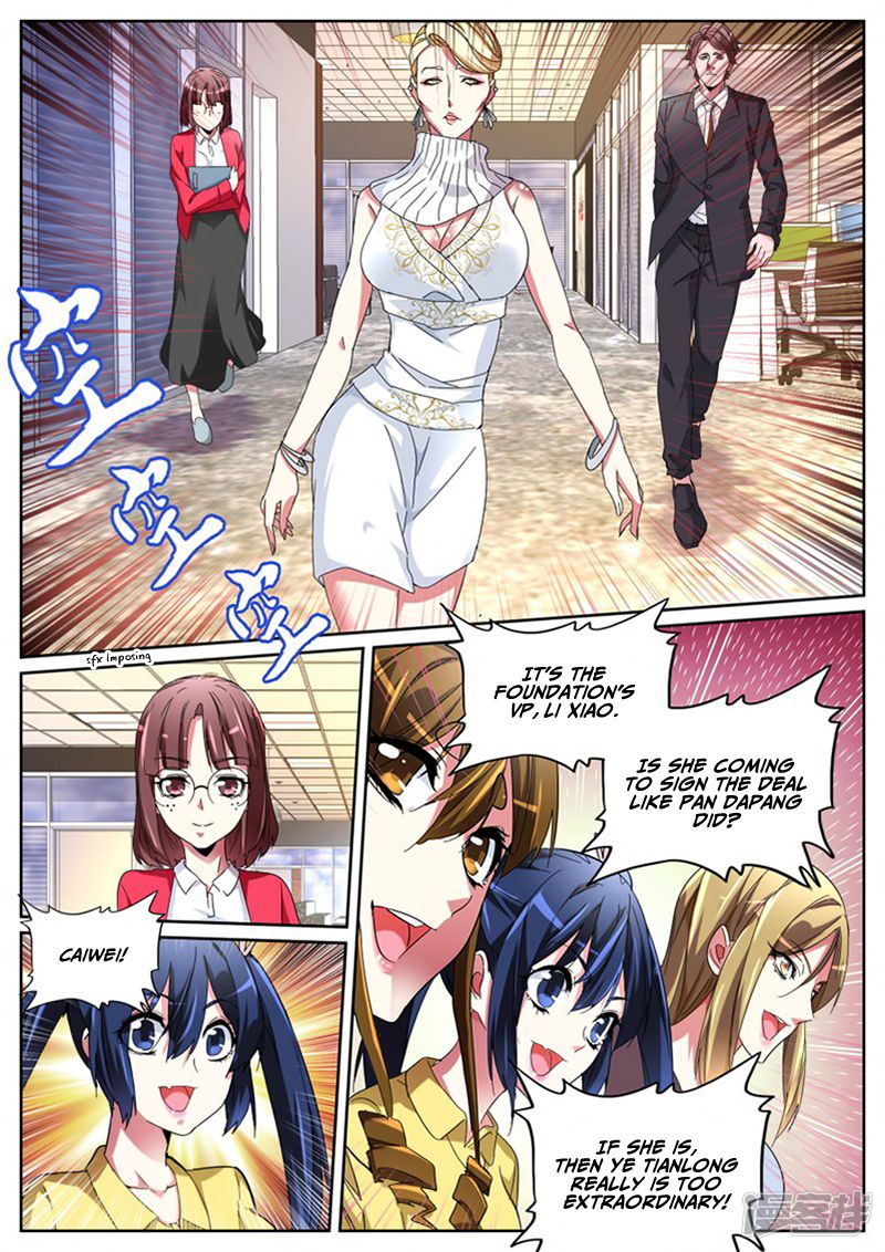 Page 9 of Chapter 119