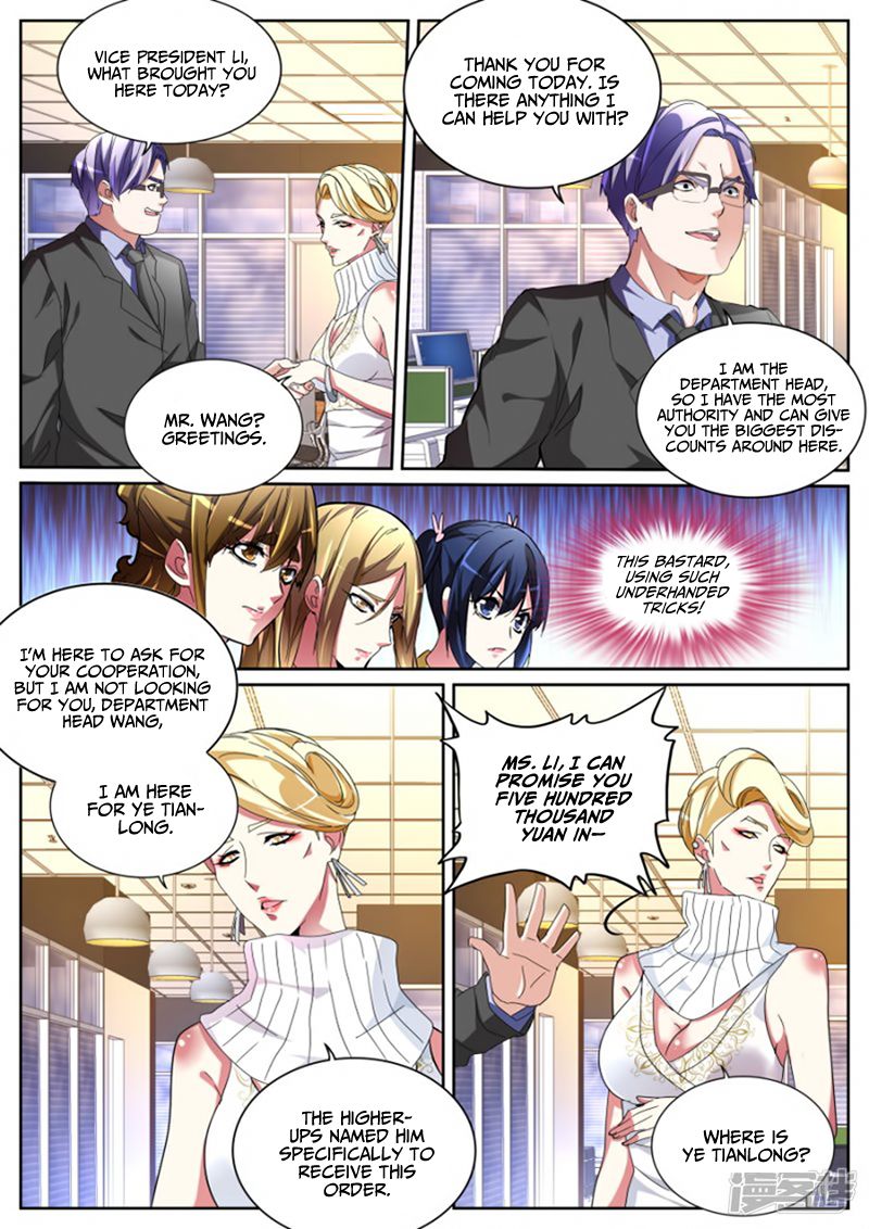 Page 10 of Chapter 119