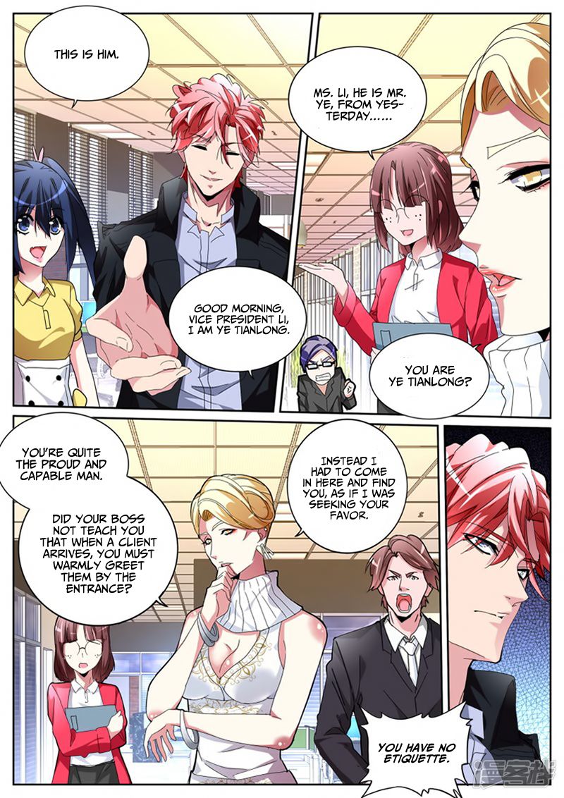 Page 11 of Chapter 119