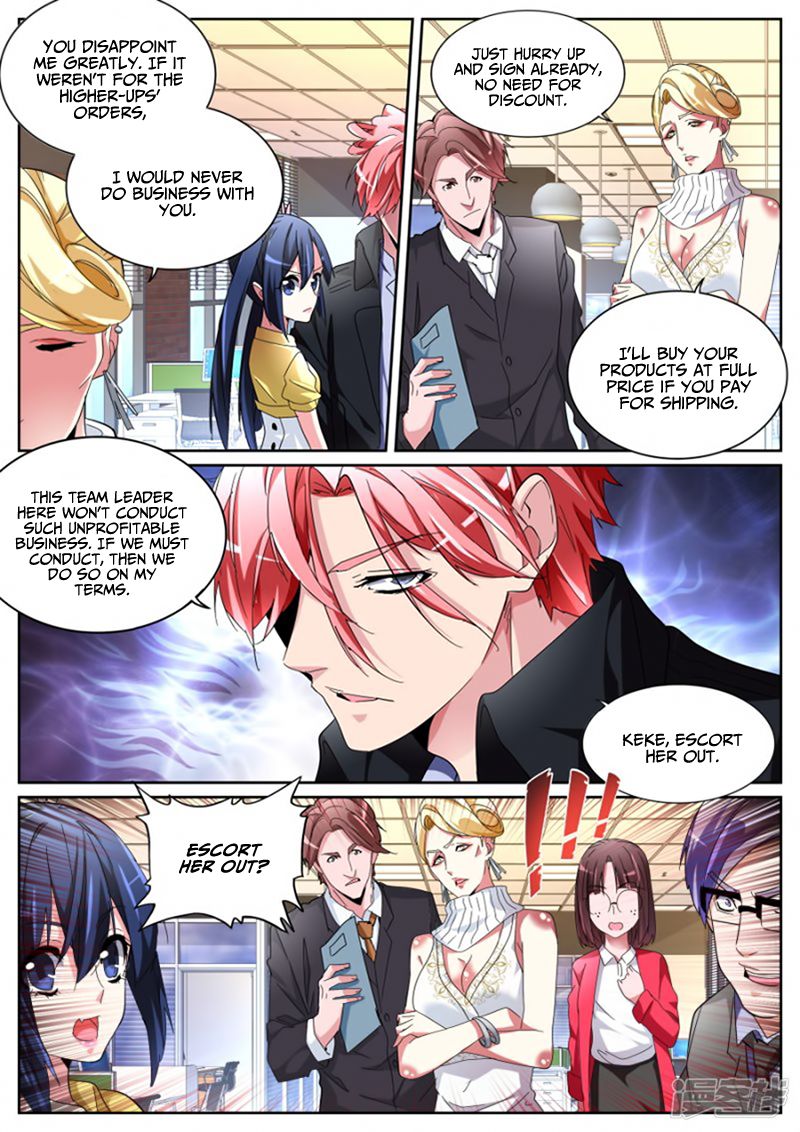 Page 13 of Chapter 119