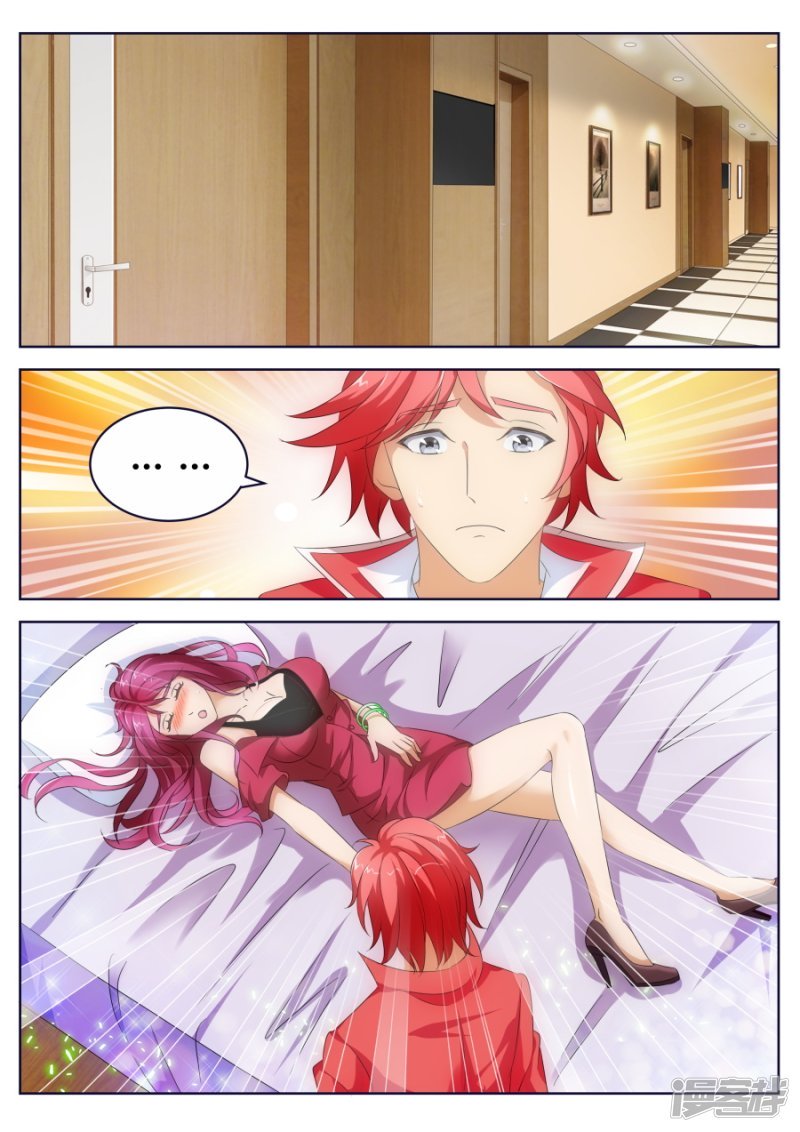 Page 4 of Chapter 12