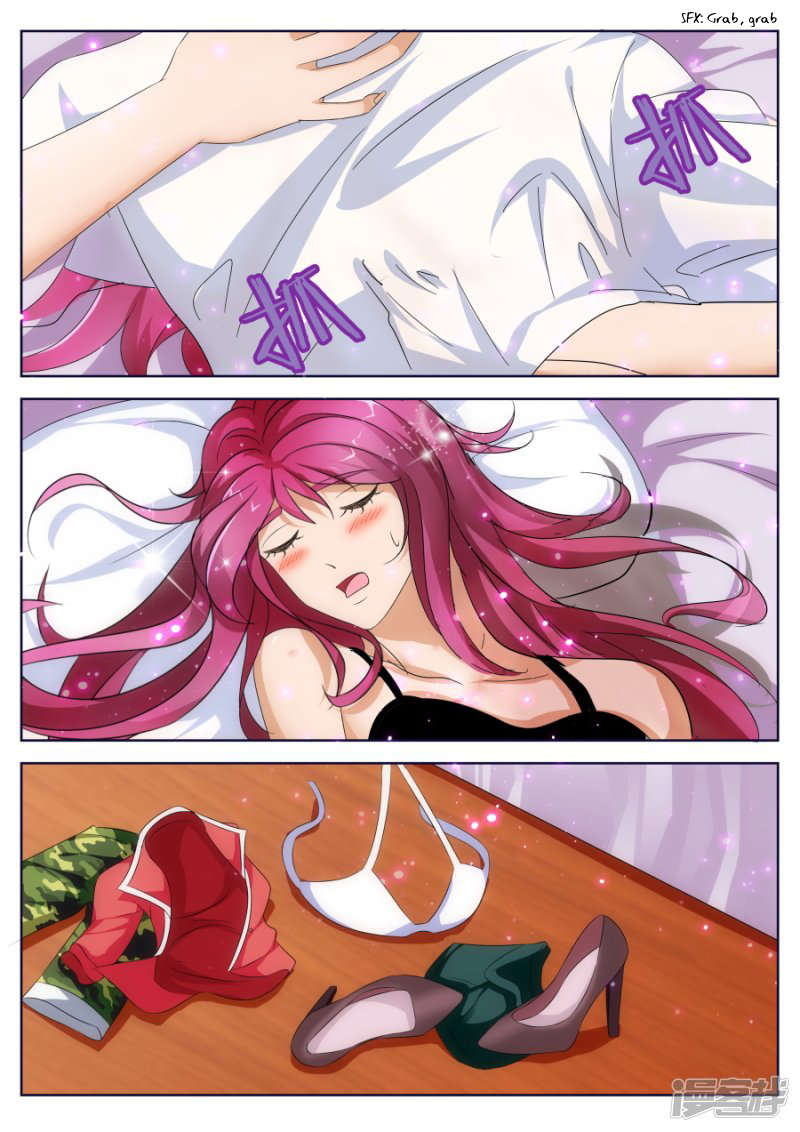 Page 12 of Chapter 12