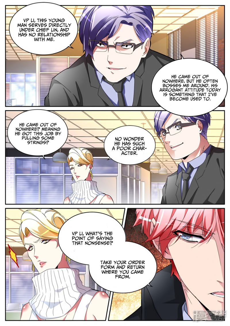 Page 6 of Chapter 120