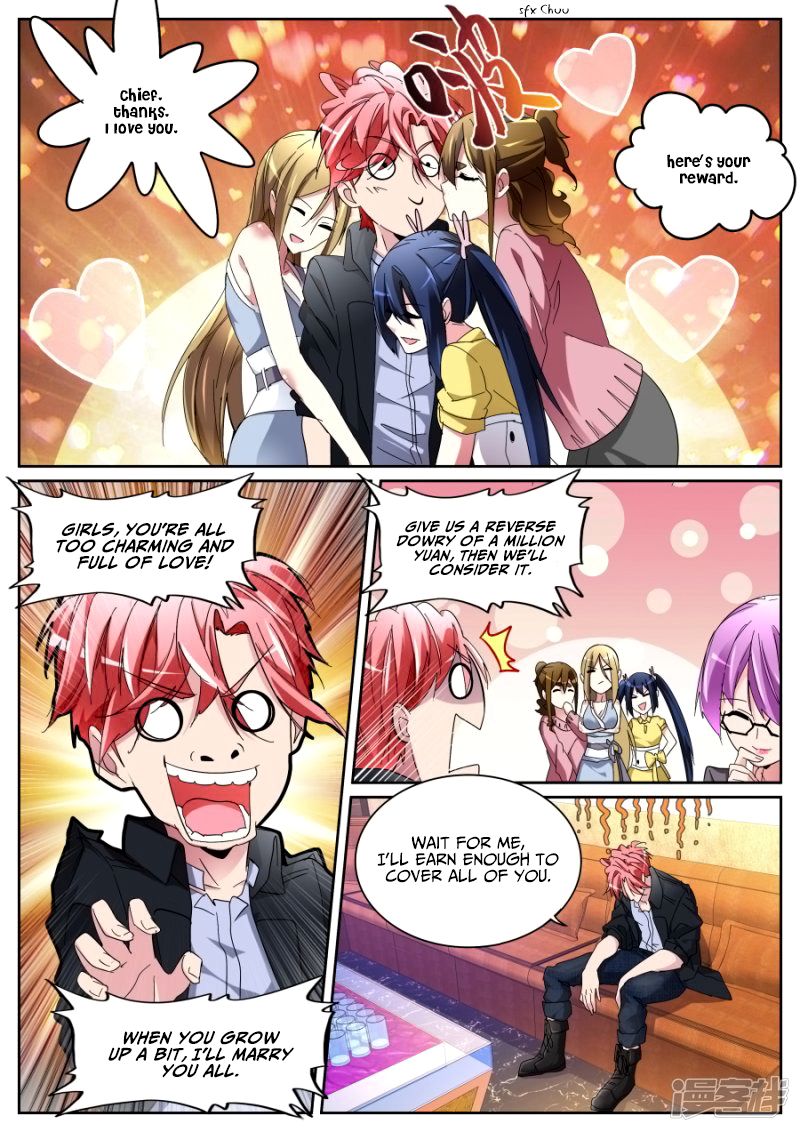 Page 5 of Chapter 121