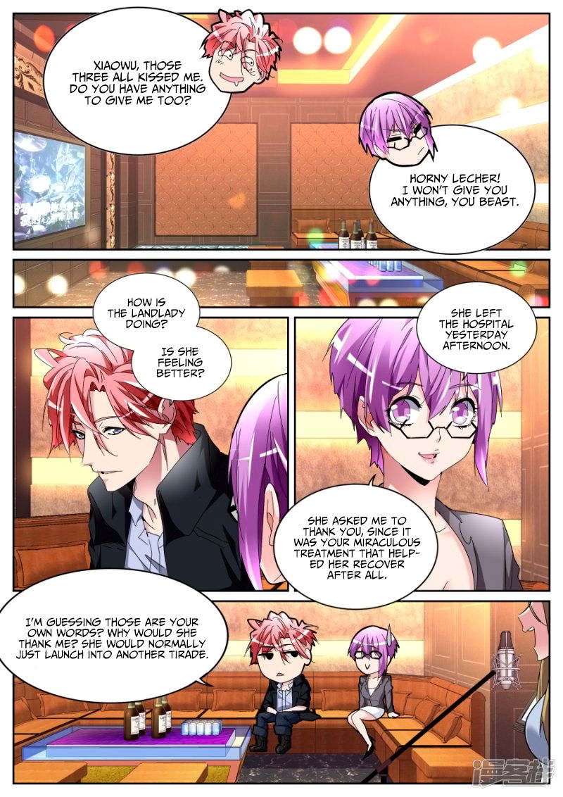 Page 6 of Chapter 121