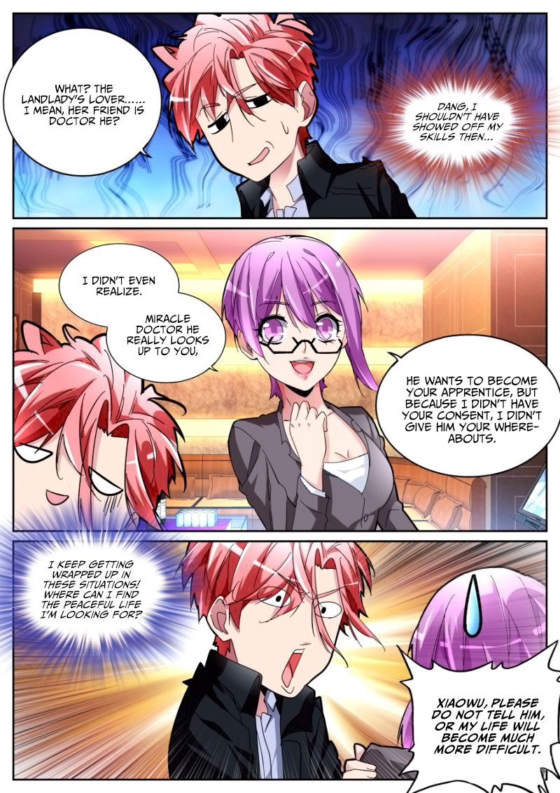 Page 8 of Chapter 121