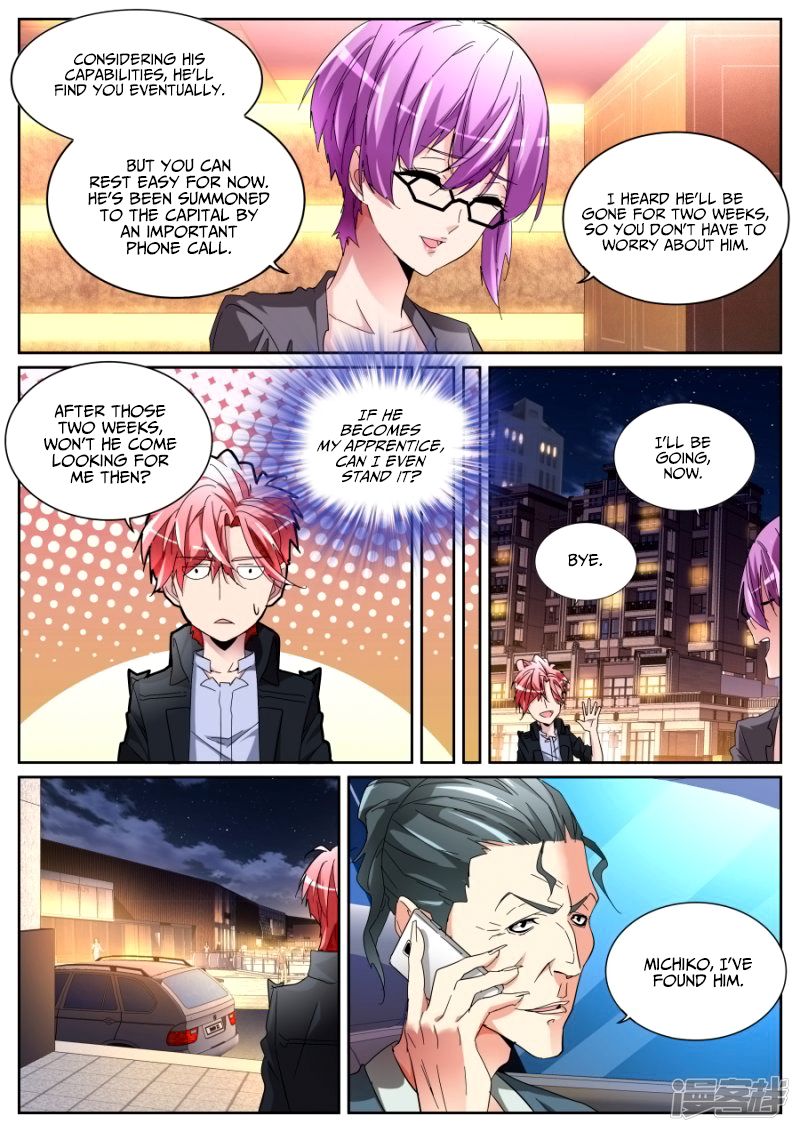Page 9 of Chapter 121