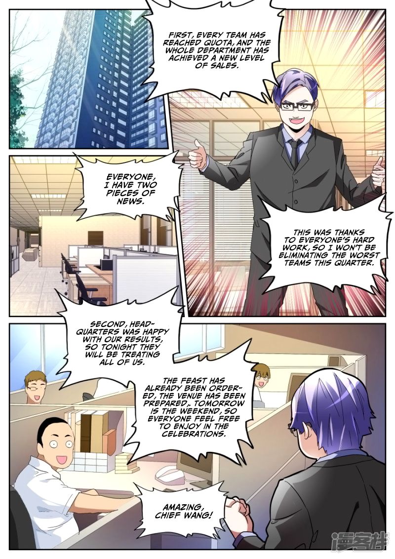 Page 10 of Chapter 121