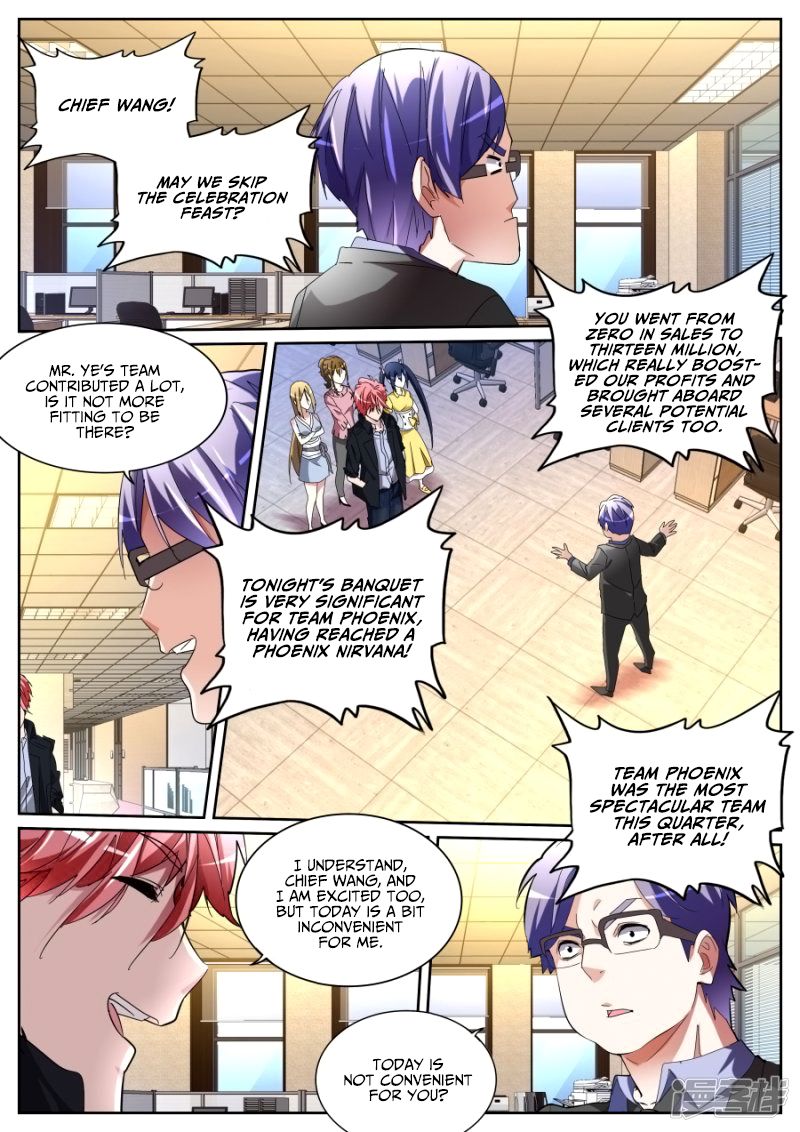 Page 11 of Chapter 121