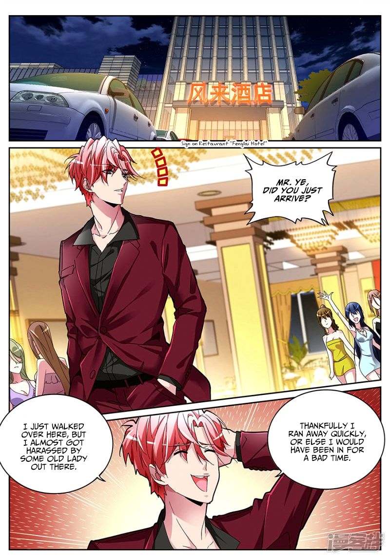 Page 4 of Chapter 122