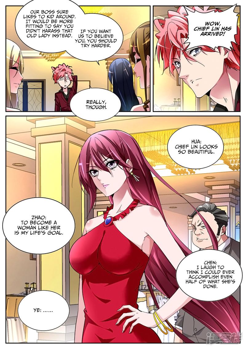 Page 5 of Chapter 122