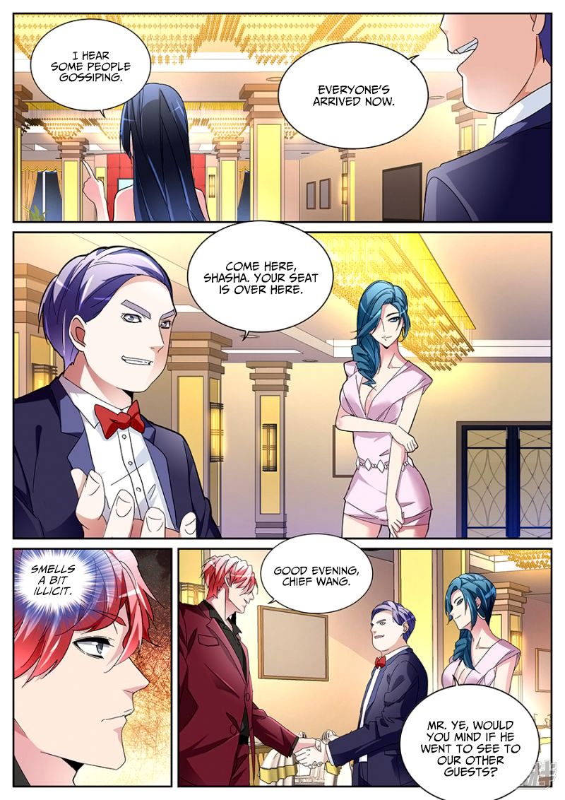 Page 7 of Chapter 122