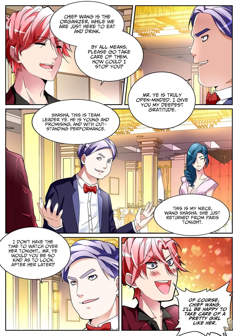 Page 8 of Chapter 122