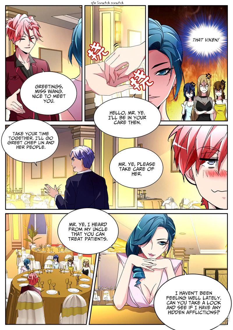 Page 9 of Chapter 122