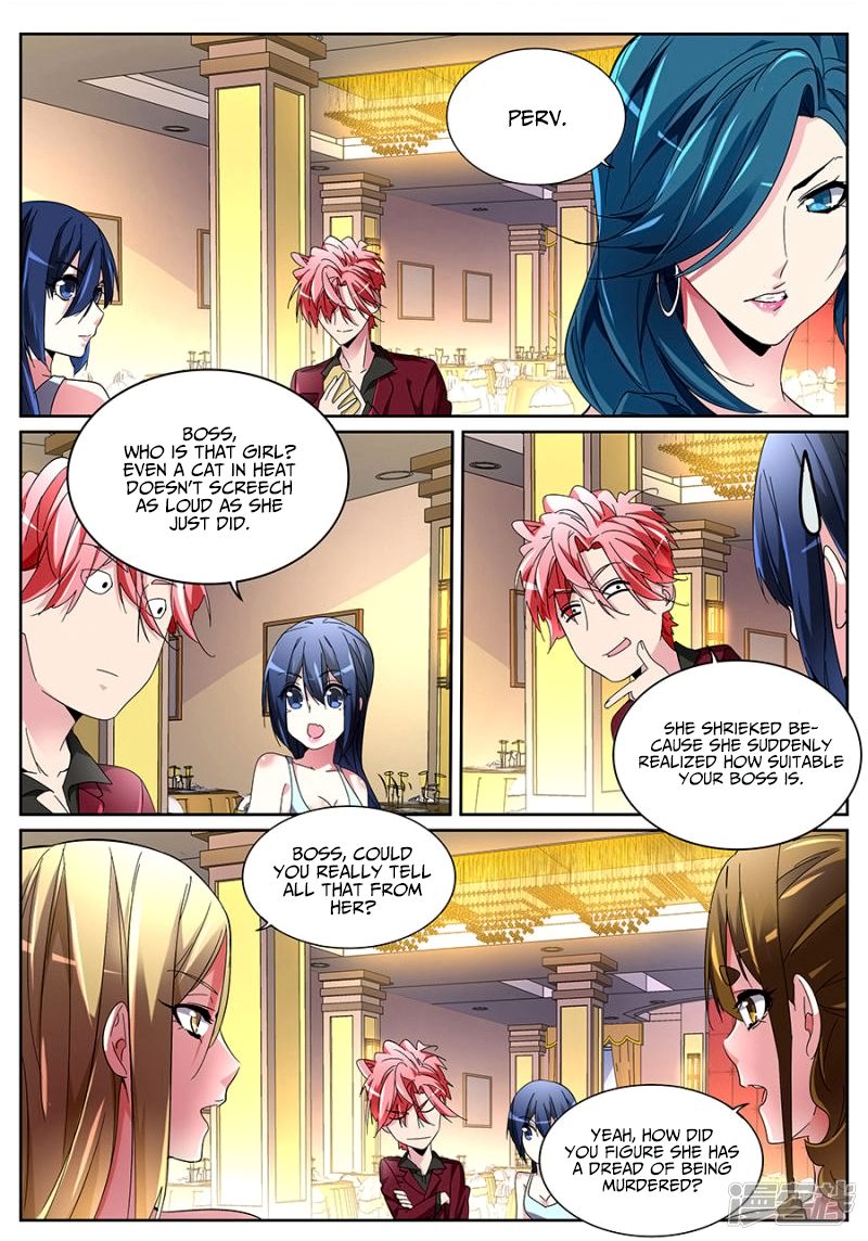 Page 1 of Chapter 123