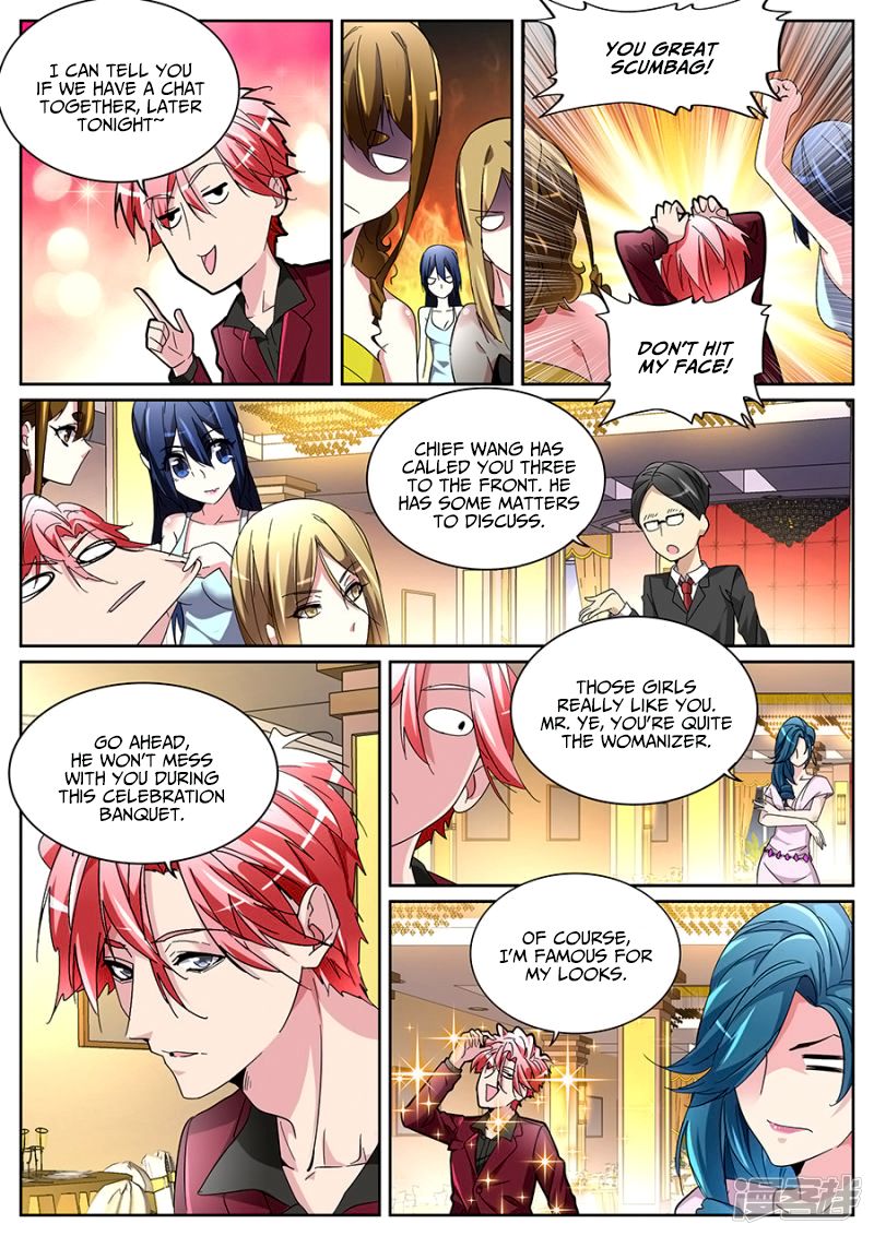 Page 5 of Chapter 123