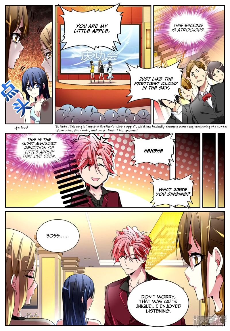 Page 8 of Chapter 123