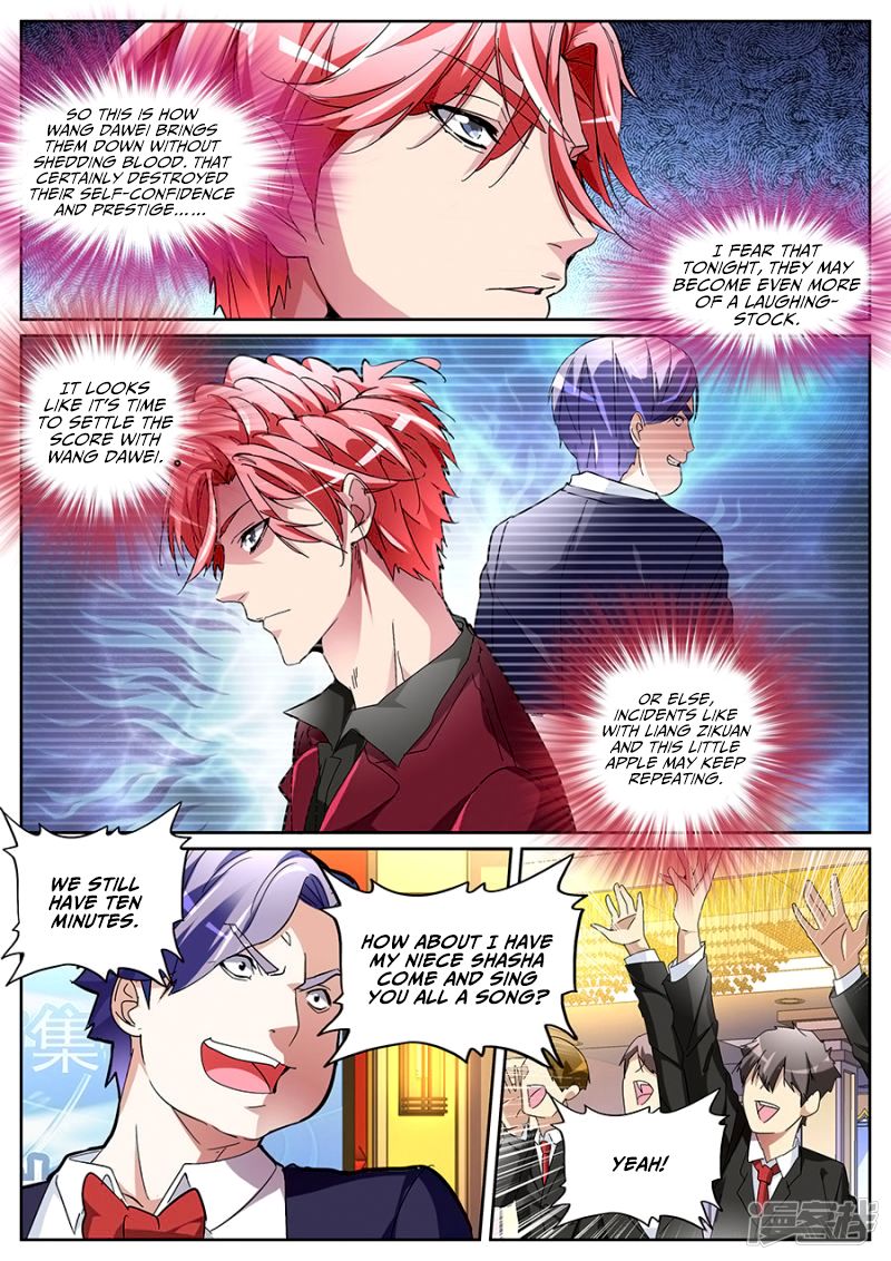 Page 9 of Chapter 123