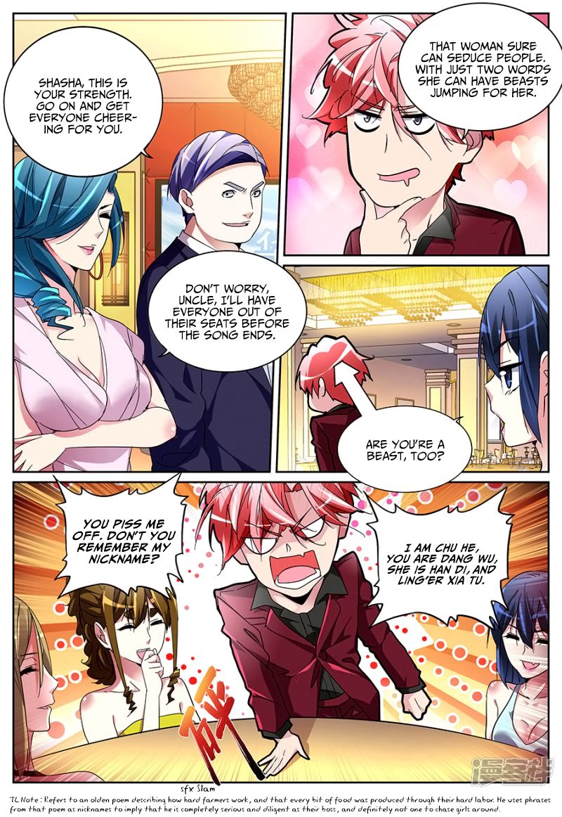 Page 10 of Chapter 123
