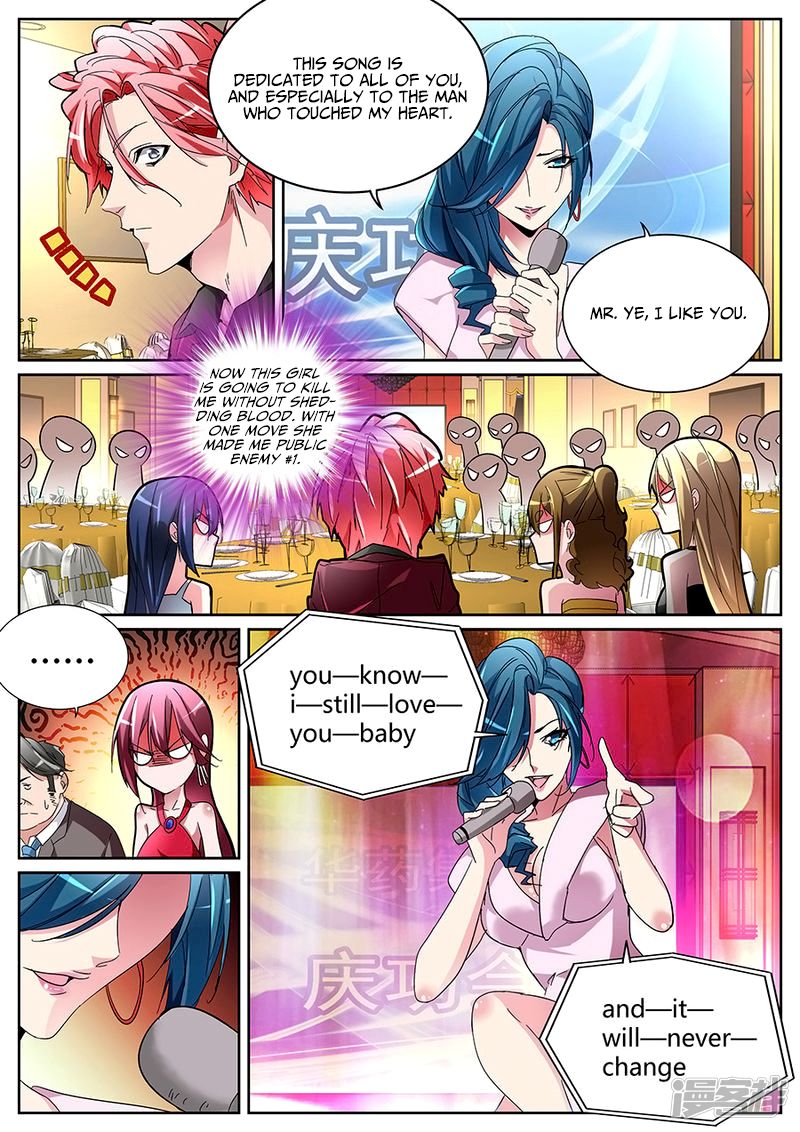 Page 11 of Chapter 123