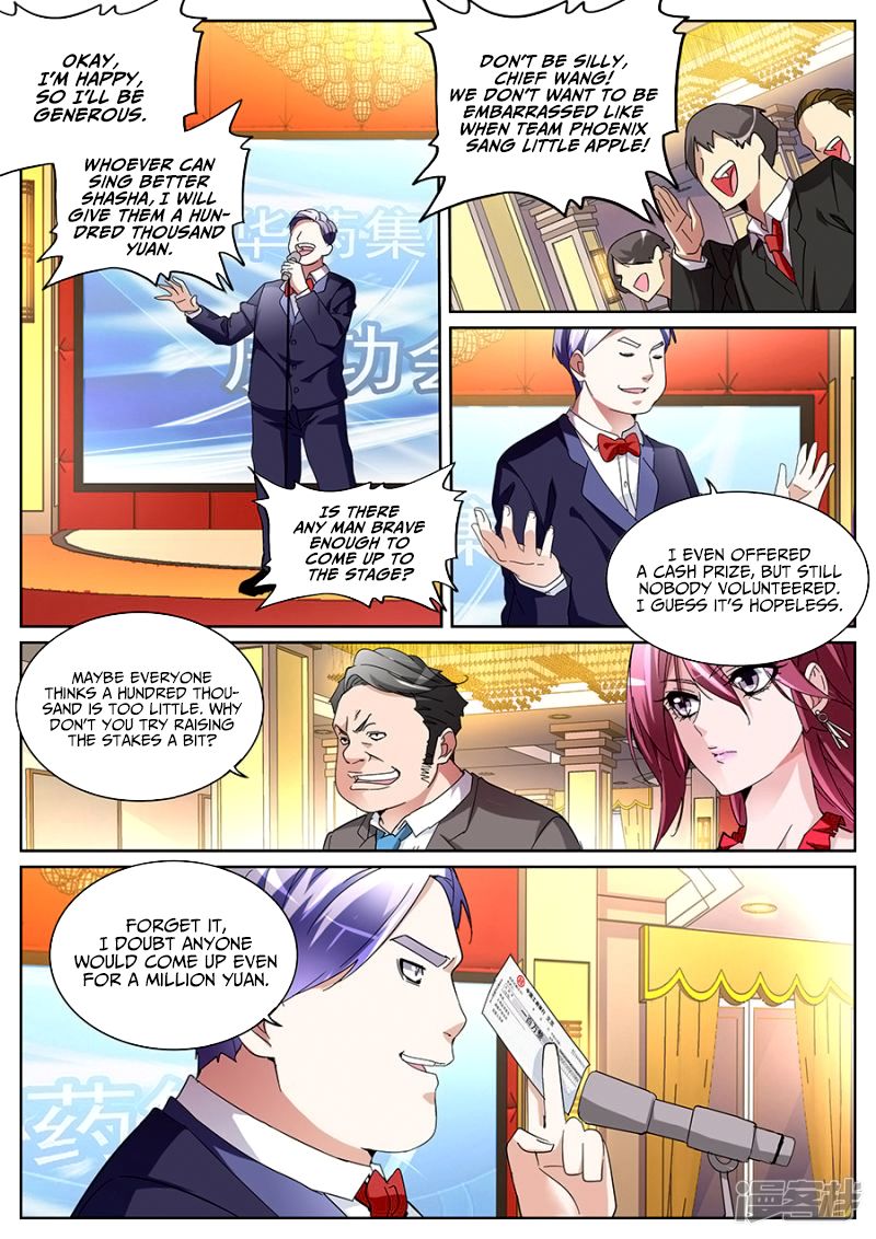 Page 13 of Chapter 123