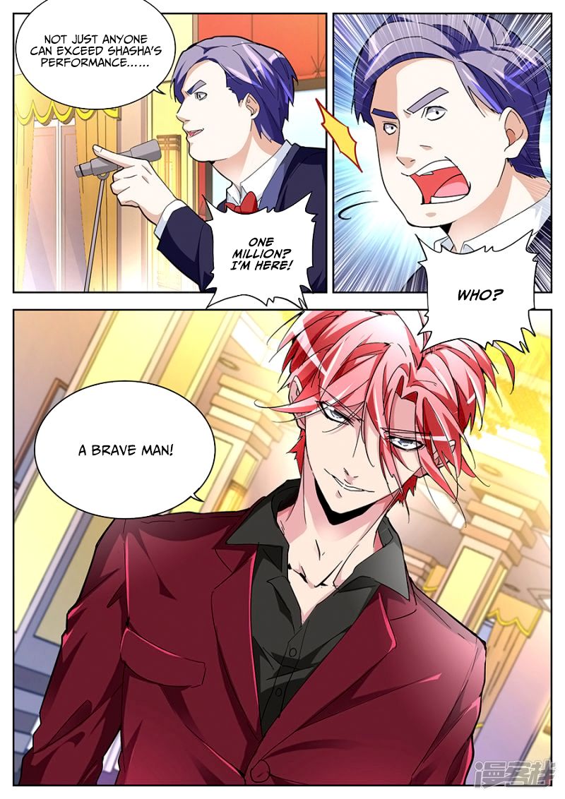 Page 14 of Chapter 123