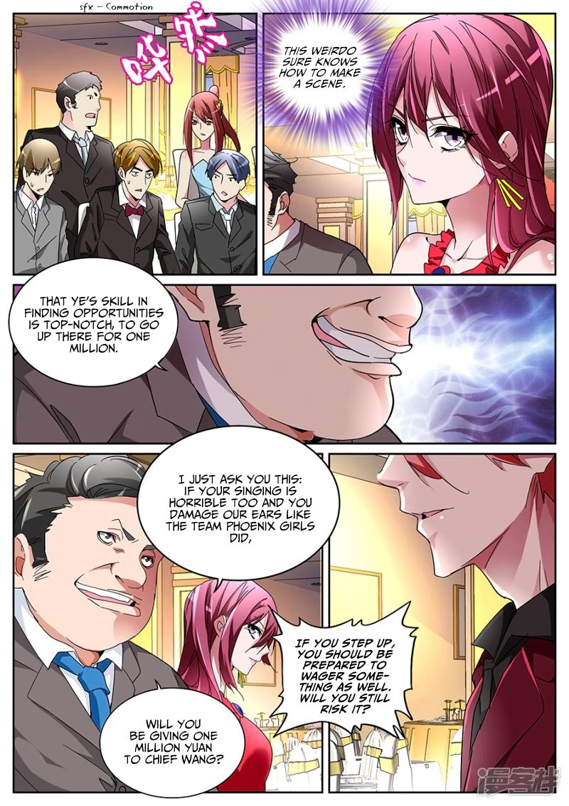 Page 5 of Chapter 124