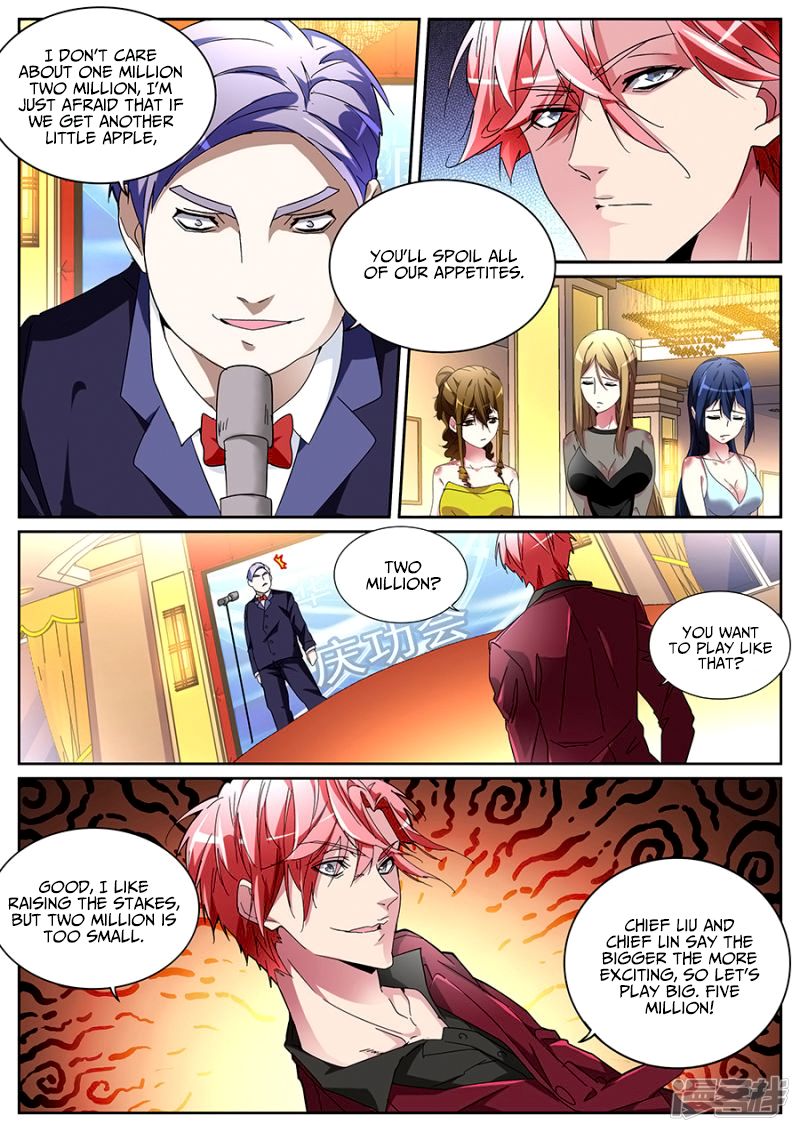 Page 10 of Chapter 124
