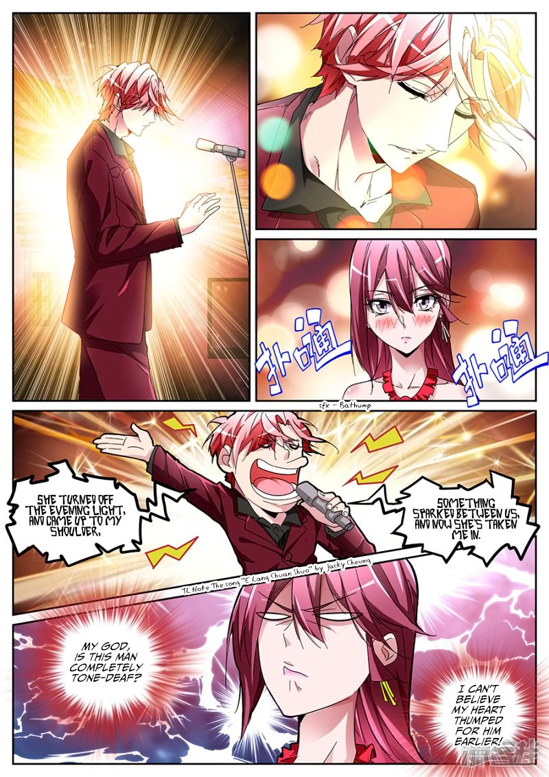 Page 13 of Chapter 124