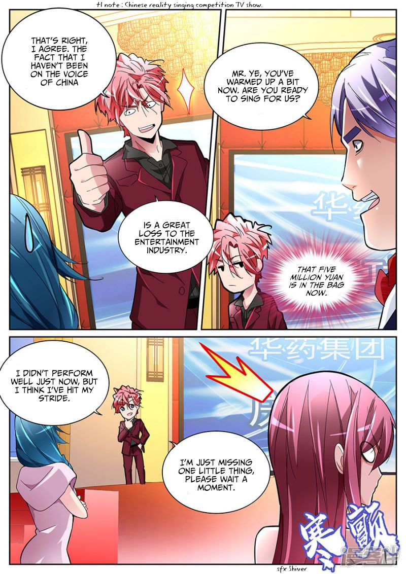 Page 4 of Chapter 125
