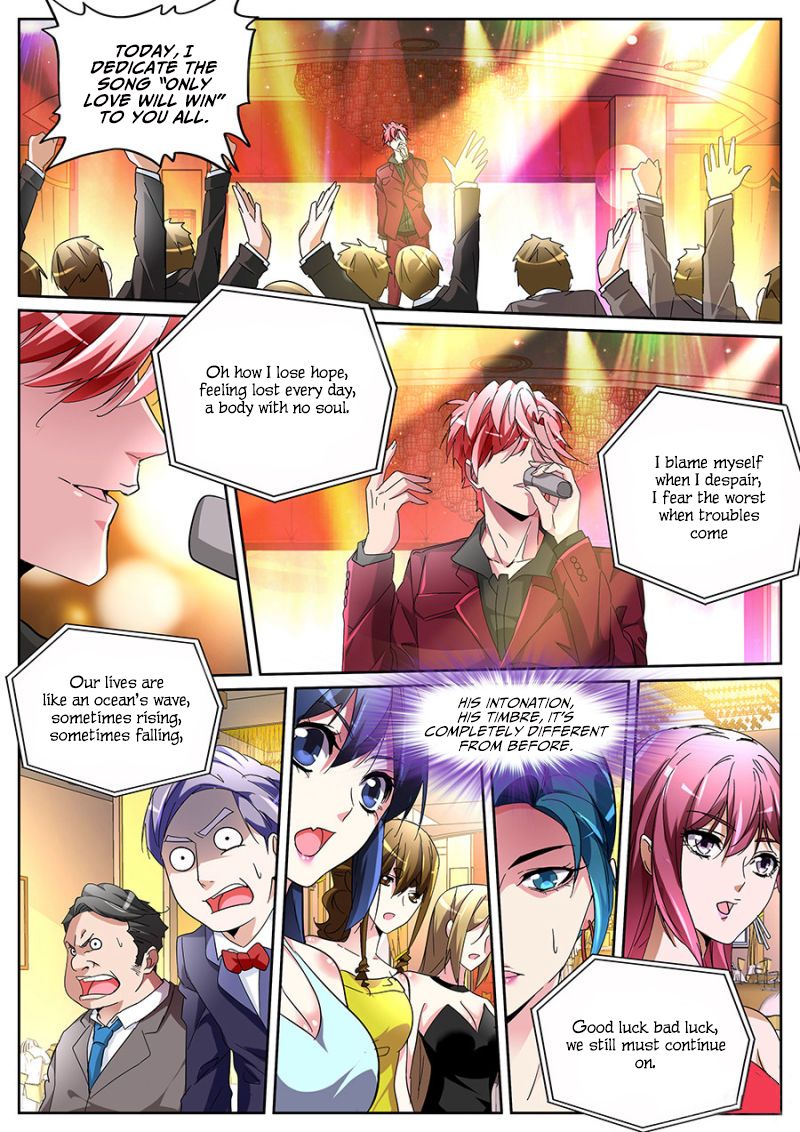 Page 7 of Chapter 125