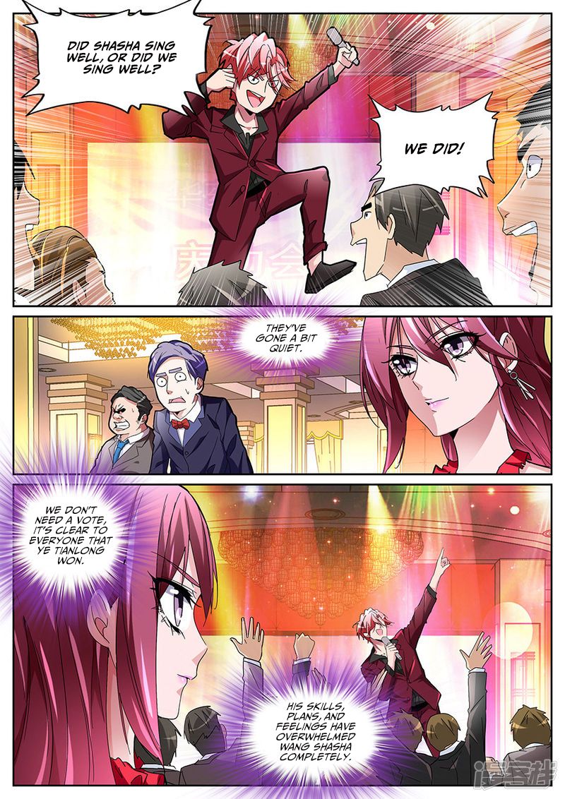Page 10 of Chapter 125