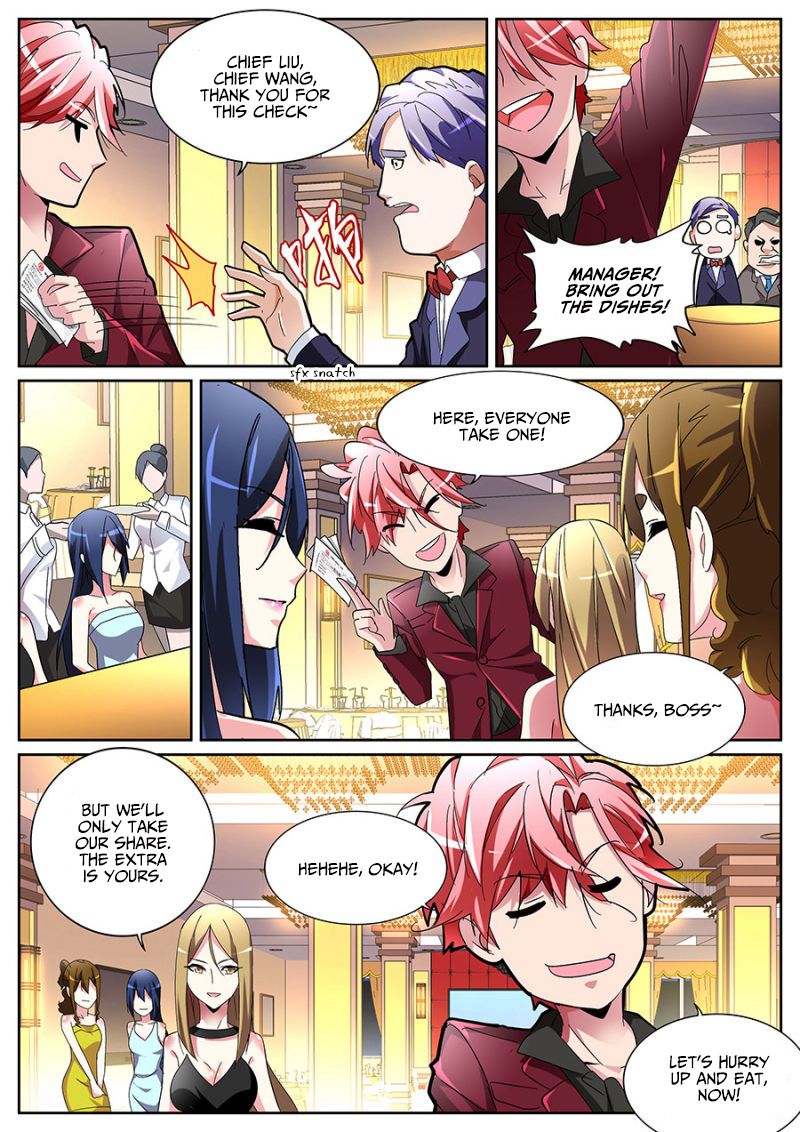 Page 11 of Chapter 125