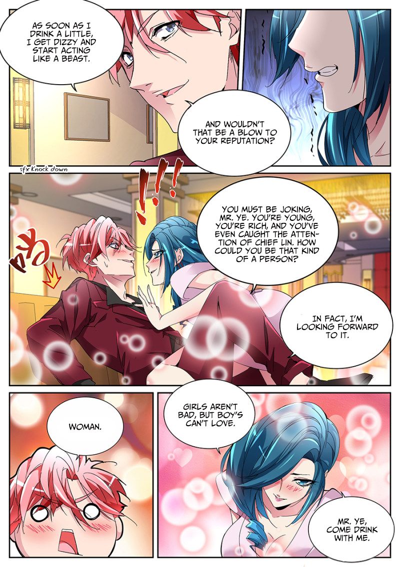 Page 4 of Chapter 126